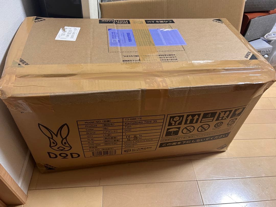 DOD カマボコテント3S タン KAMABOKO TENT TAN 中古品