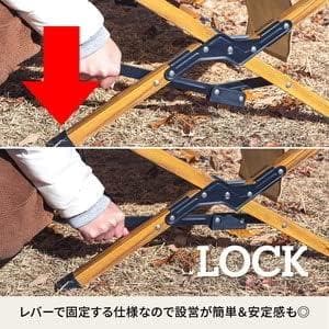 Hilander(ハイランダー) レバー式GIホワイトコット(ブラックアルミ)