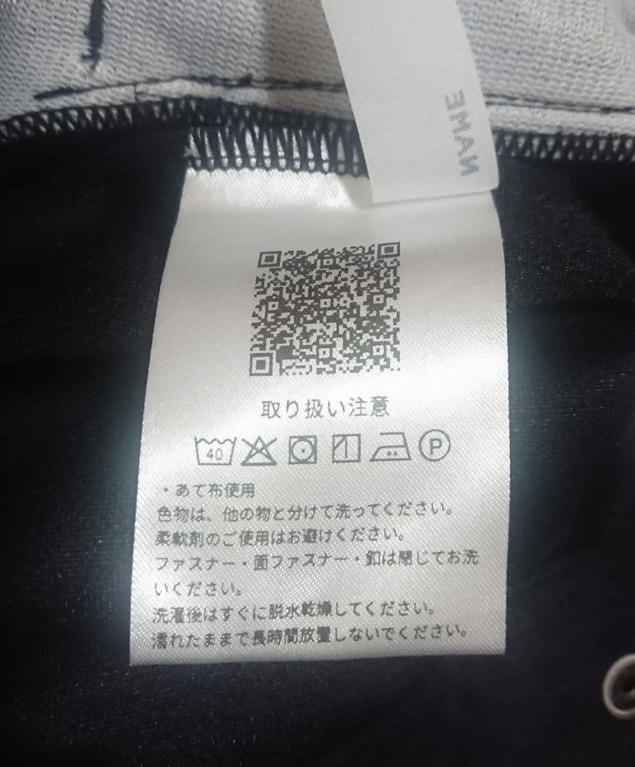ドライニットスラックス アシックス 2031D922 トレーニングウエア