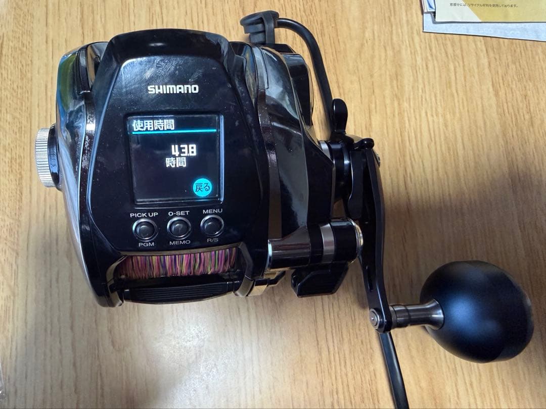 Shimano BeastMaster MD3000 電動リール