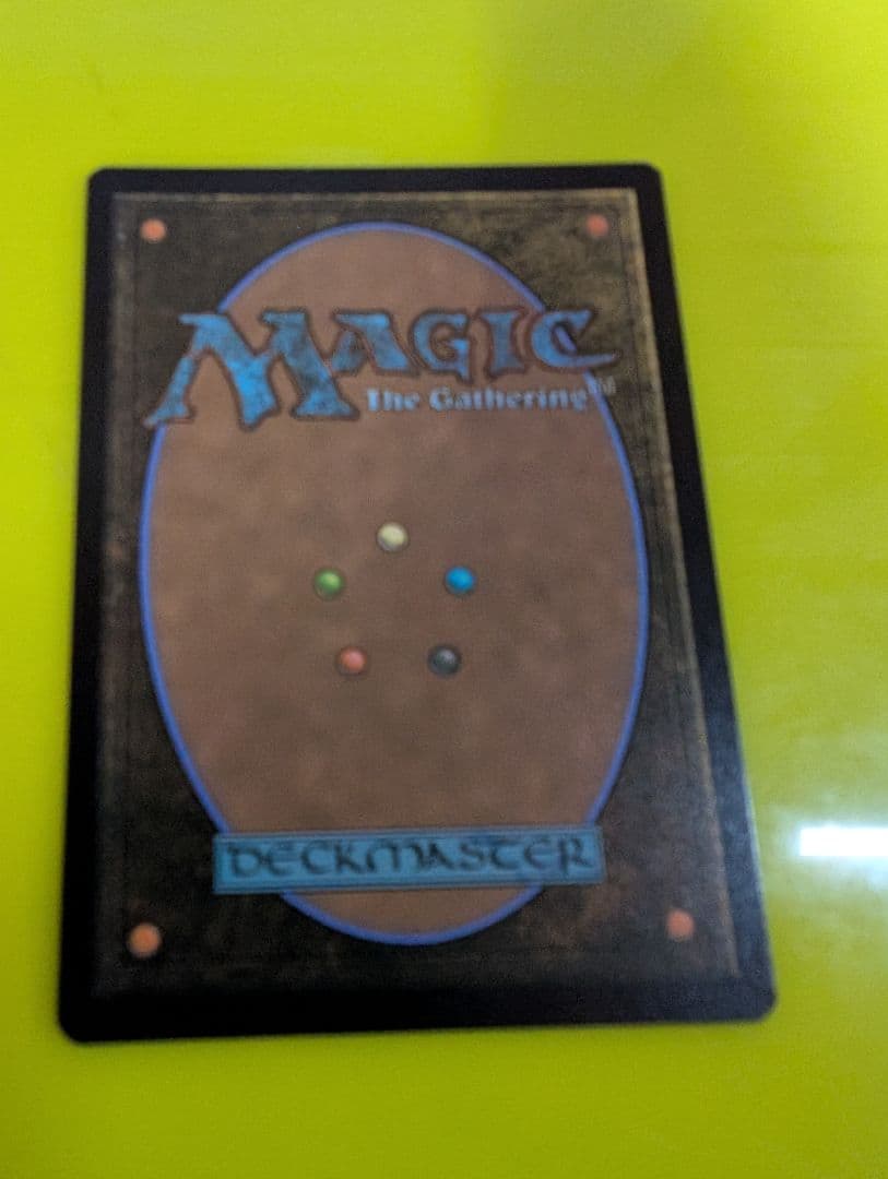 MTG　スーパーシュレッダー　日本語　foil ジャパンショーケース