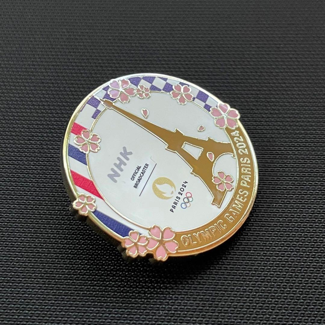 【非売品・新品】2024 パリ オリンピック NHK ピンバッジ