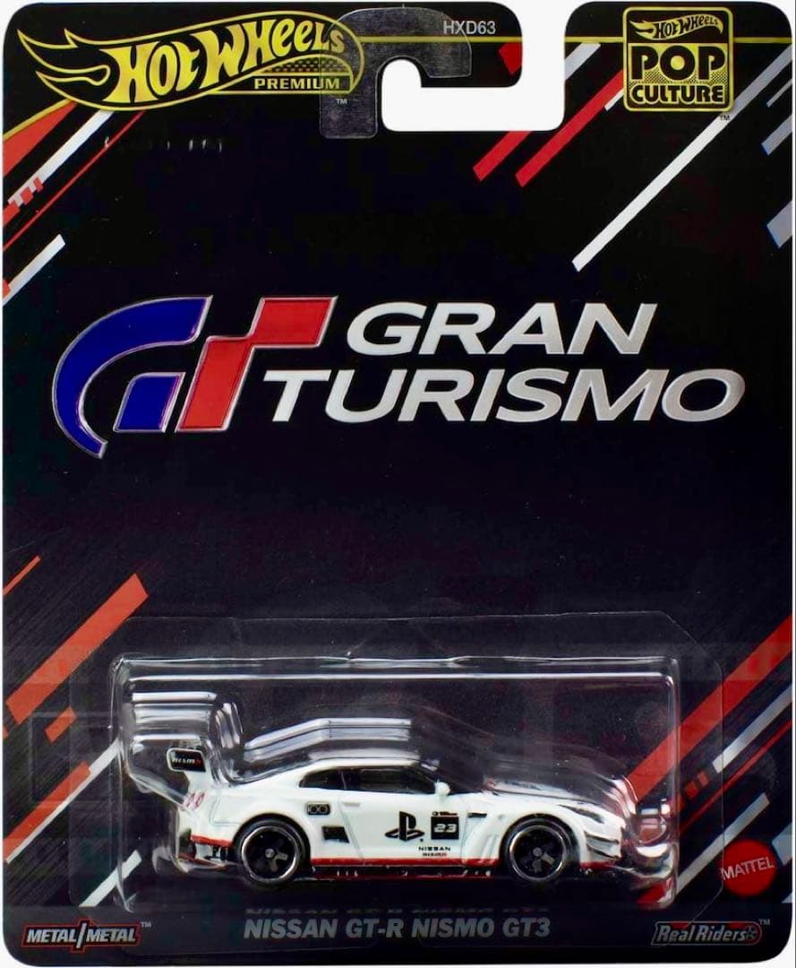 ホットウィール (4点) プレミアム 人気車種