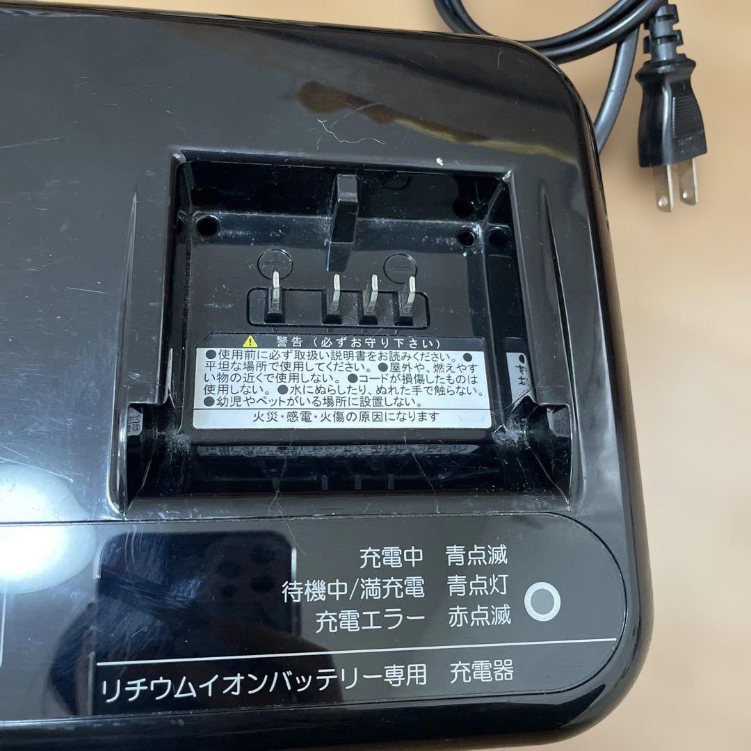 ブリヂストン 電動自転車用充電器 型番: P5568 充電動作確認済み