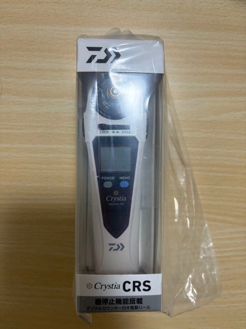 ダイワ　クリスティア CRS WAKASAGI73 先調子