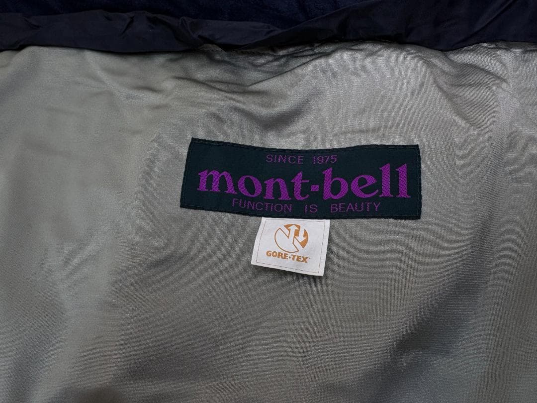 モンベル GORE-TEX ゴアテックス スリーピングバッグカバー