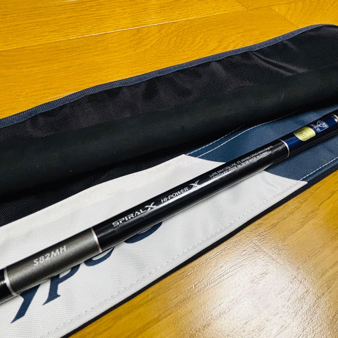 グラップラー タイプC S82MH シマノ キャスティングロッド