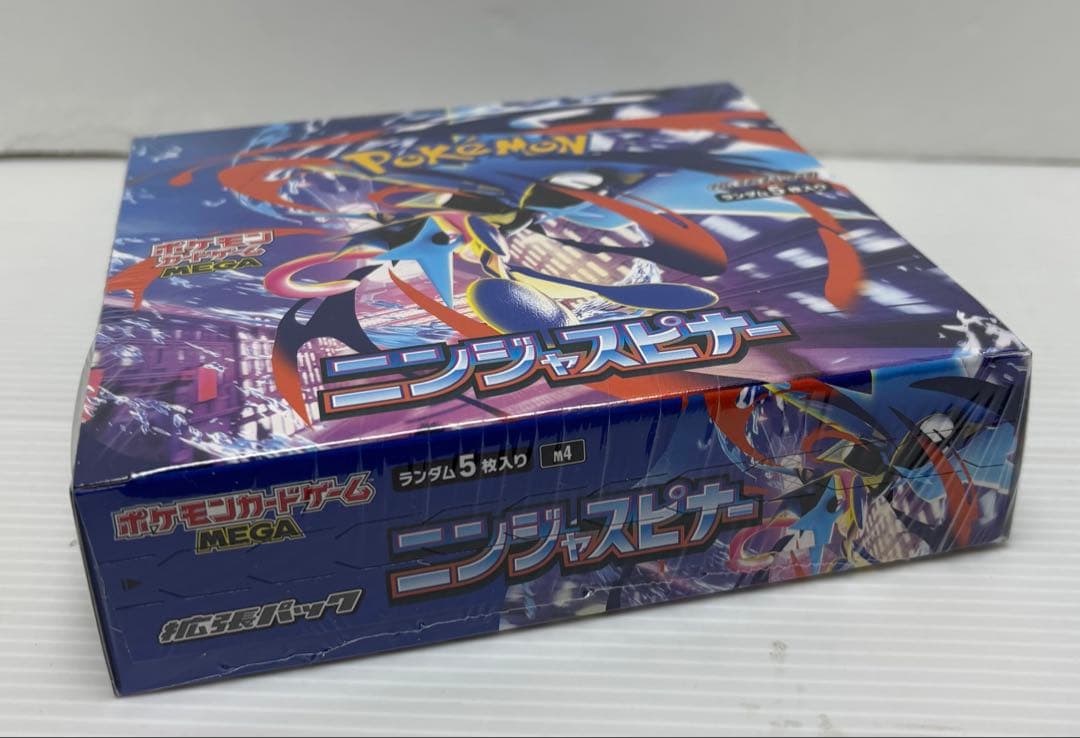 【新品未開封品】 ポケモンカードゲーム ニンジャスピナー①BOXシュリンク付きⒷ