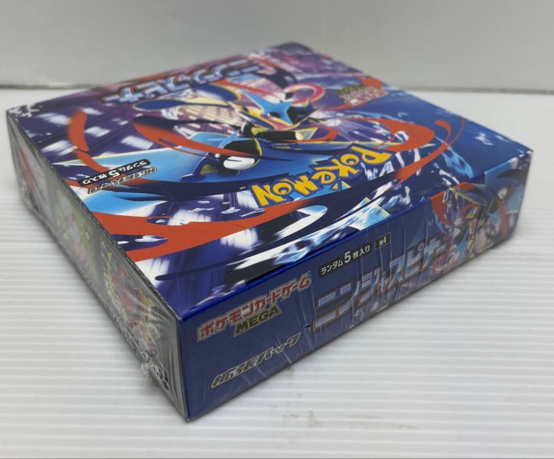 【新品未開封品】 ポケモンカードゲーム ニンジャスピナー①BOXシュリンク付きⒷ