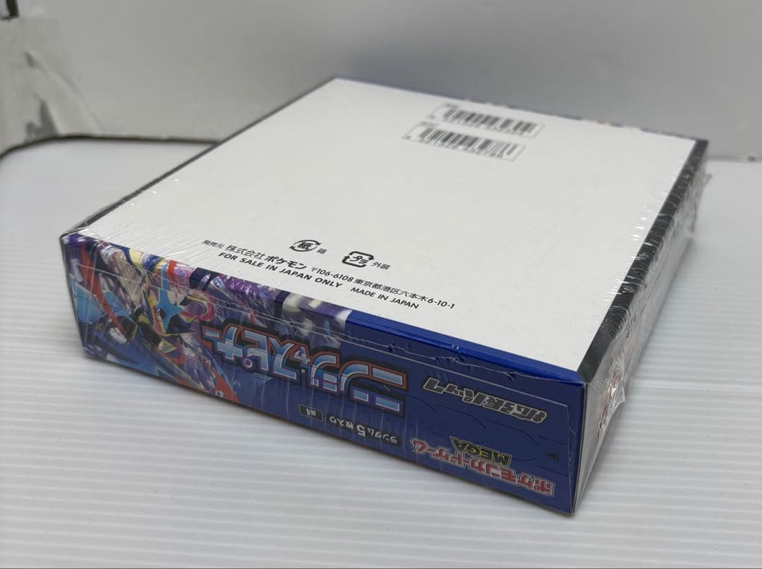 【新品未開封品】 ポケモンカードゲーム ニンジャスピナー①BOXシュリンク付きⒷ