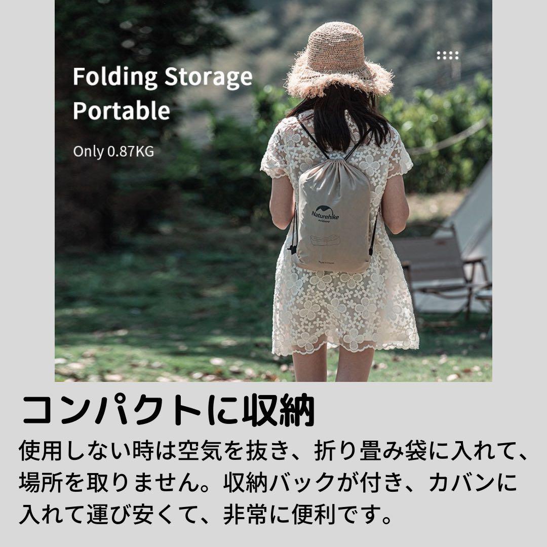 エアソファ カーキ