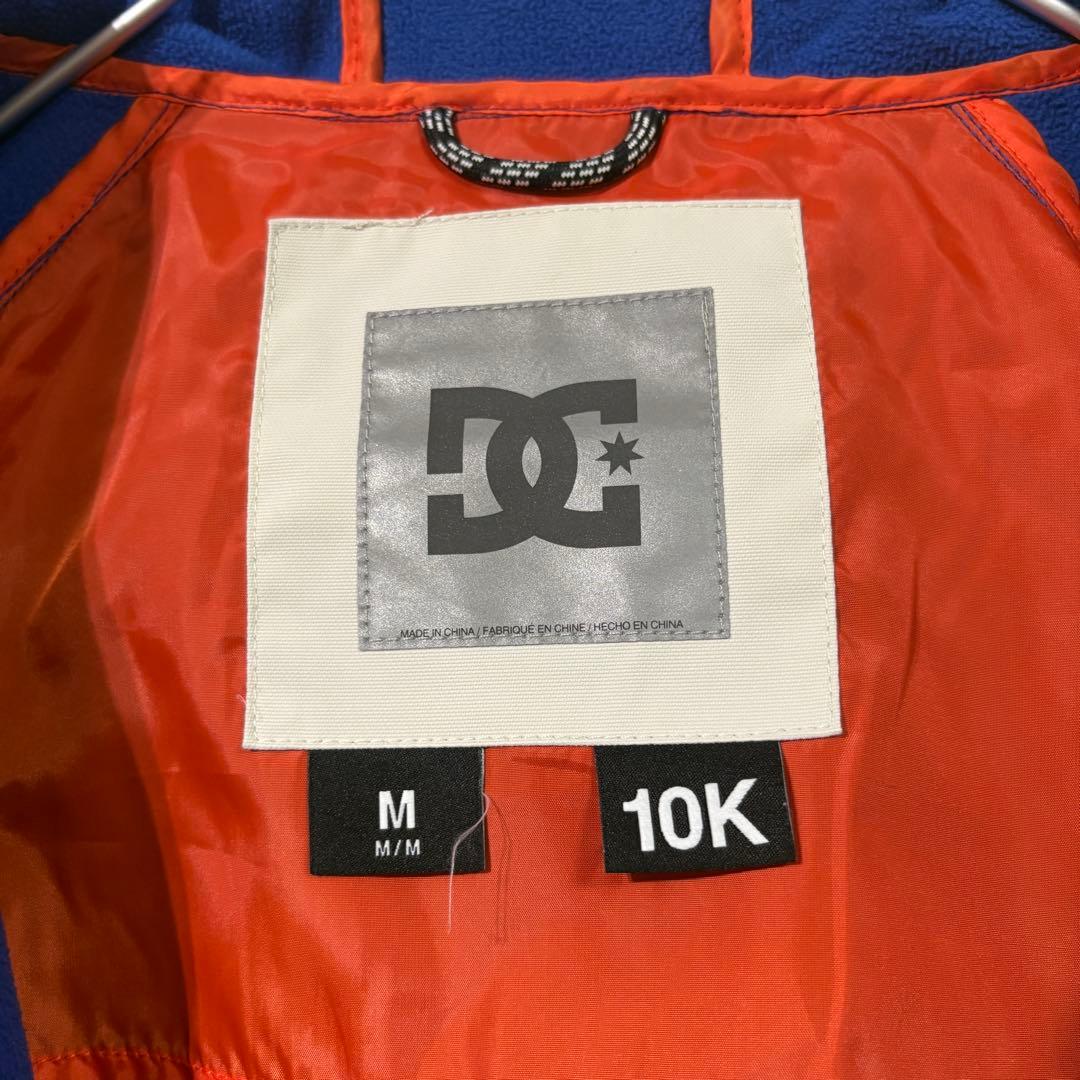 【DC】美品　スペクトラムスノーボードジャケット　メンズＭ　ブルー　１０Ｋ