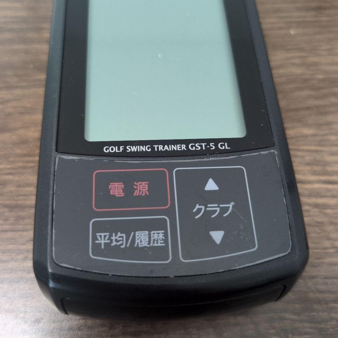 ユピテル ATLAS ゴルフスイングトレーナー GST-5 GL