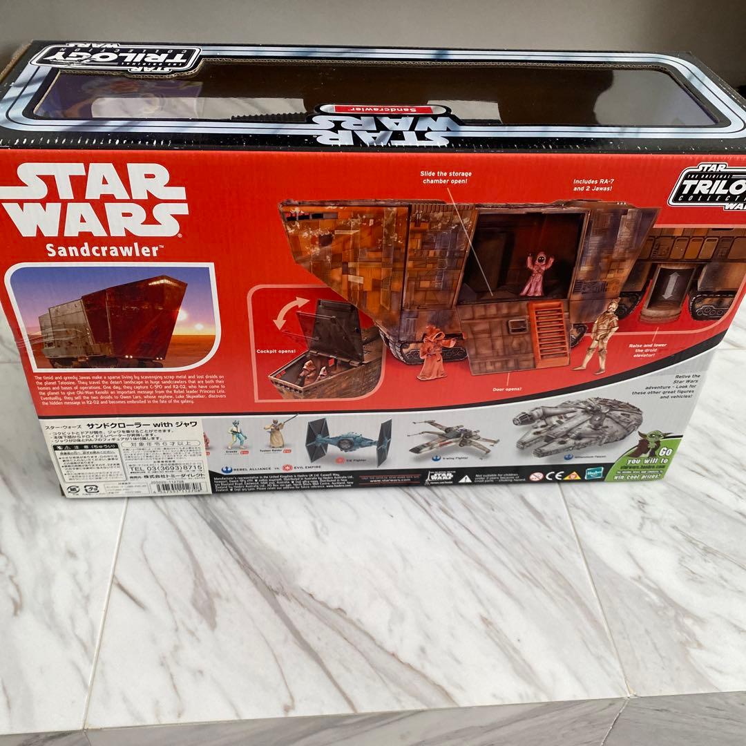 SF・ファンタジー・ホラー Star Wars Sandcrawler