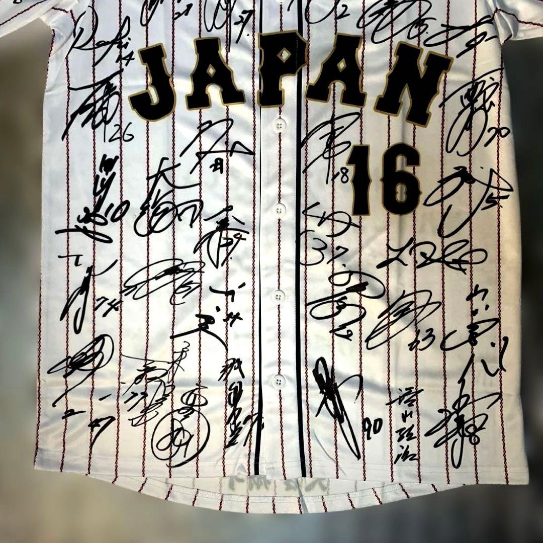 大谷翔平　2023WBC　ホーム　選手等プリントサイン入りユニフォーム　非売品