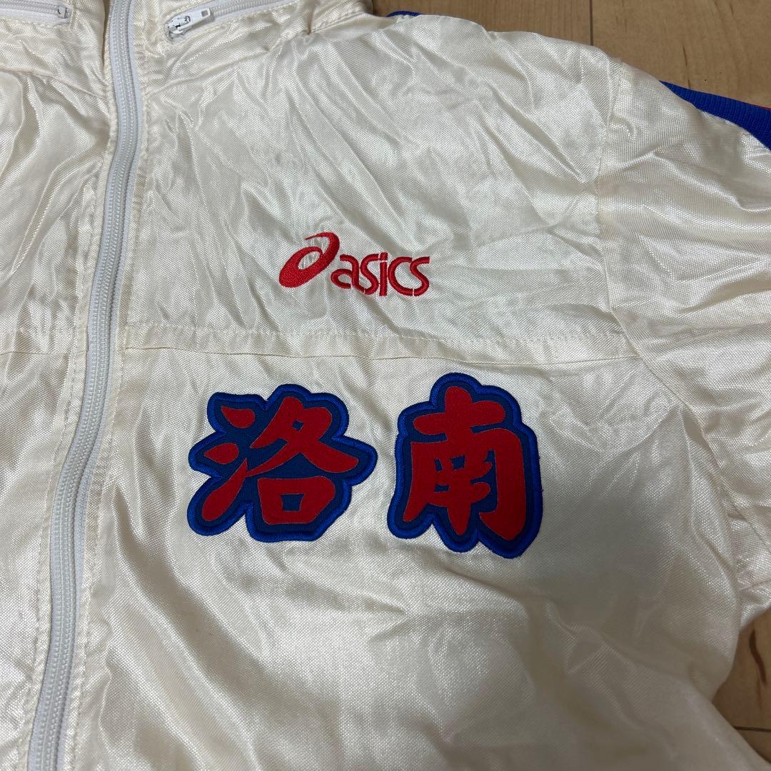 洛南高校ジャージ　選手実使用