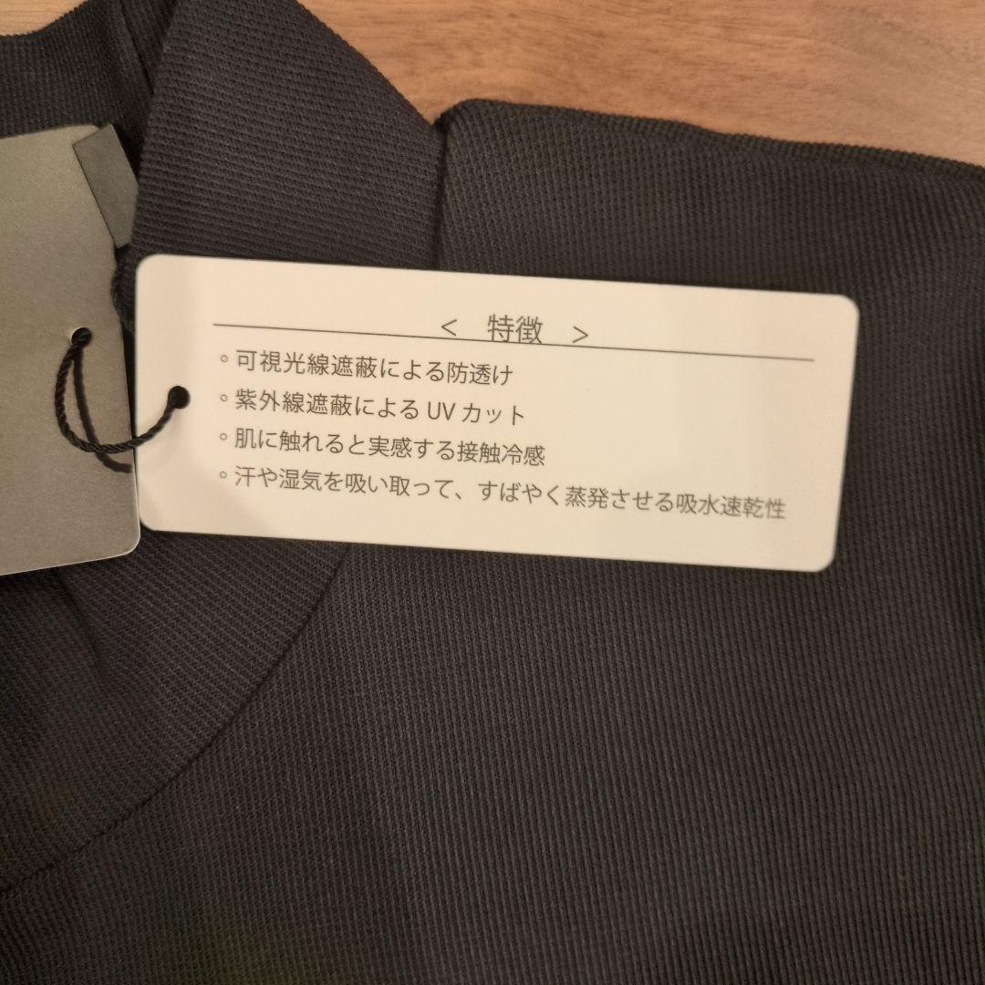 【新品】アドミラルゴルフ メンズ 長袖モックネックシャツ М黒