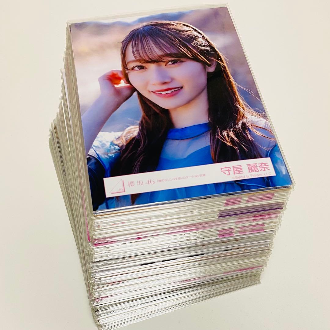 守屋麗奈 生写真 168枚！まとめ売り