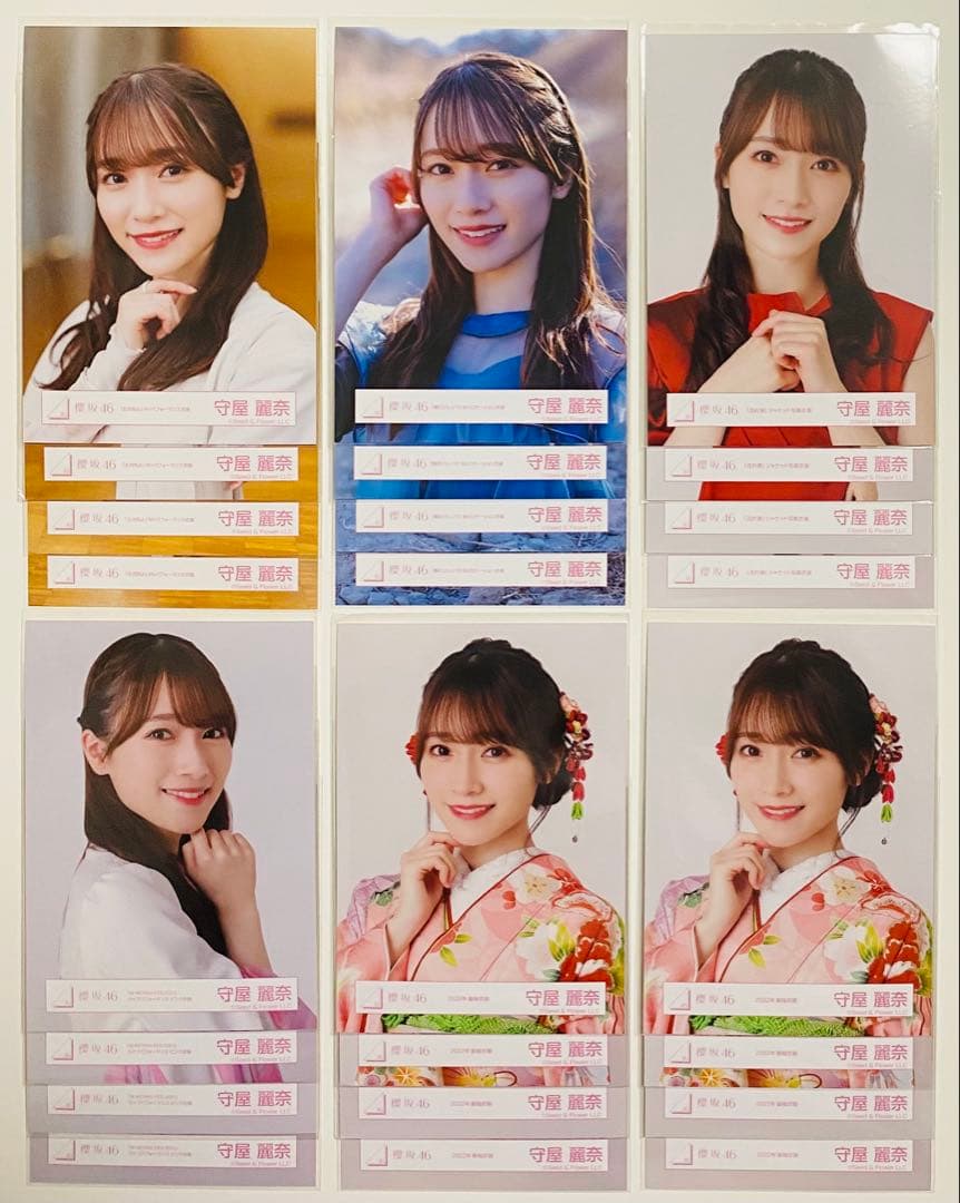 守屋麗奈 生写真 168枚！まとめ売り