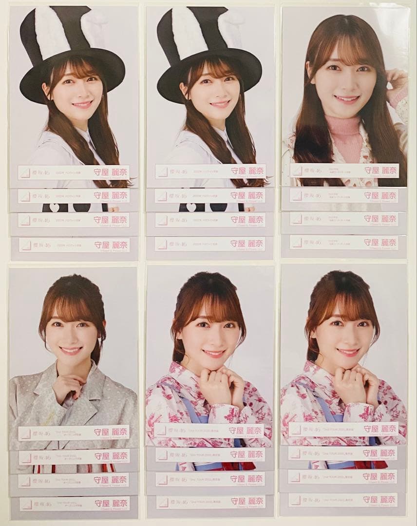 守屋麗奈 生写真 168枚！まとめ売り