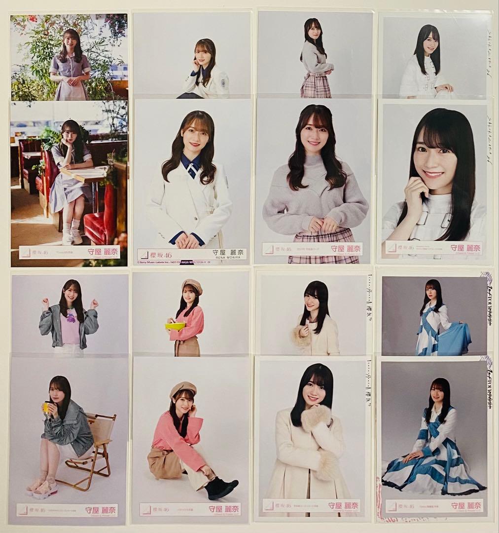 守屋麗奈 生写真 168枚！まとめ売り