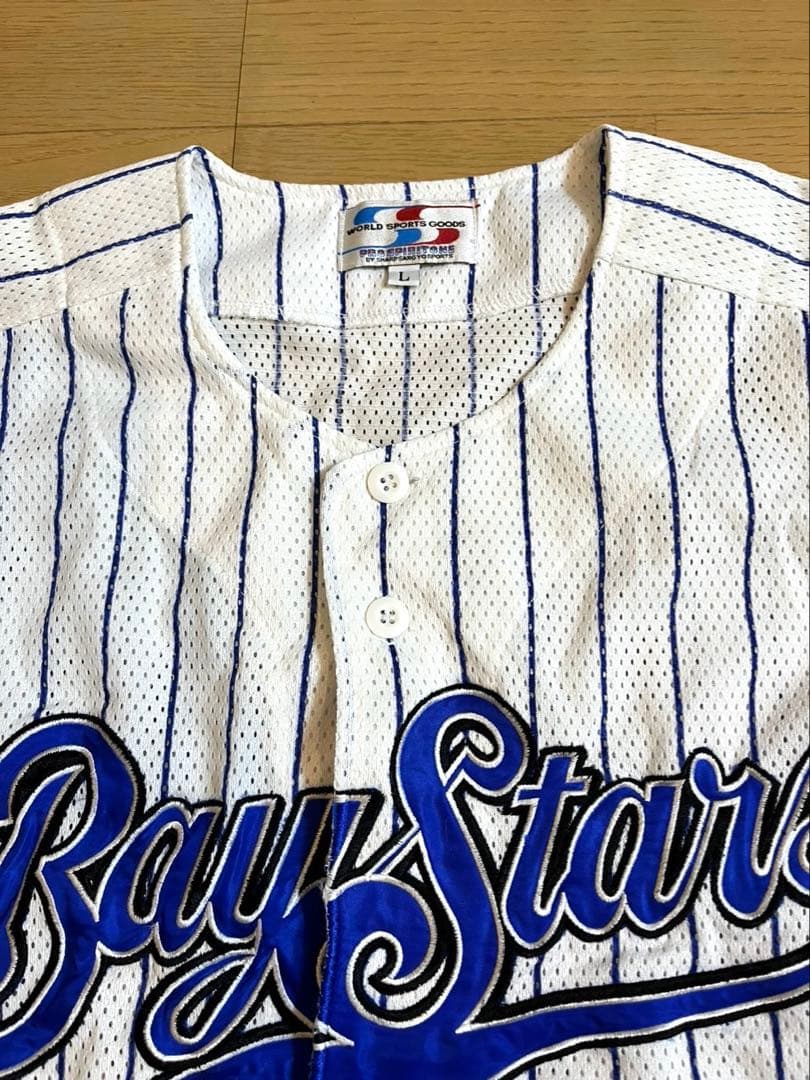 横浜ベイスターズ ユニフォーム
