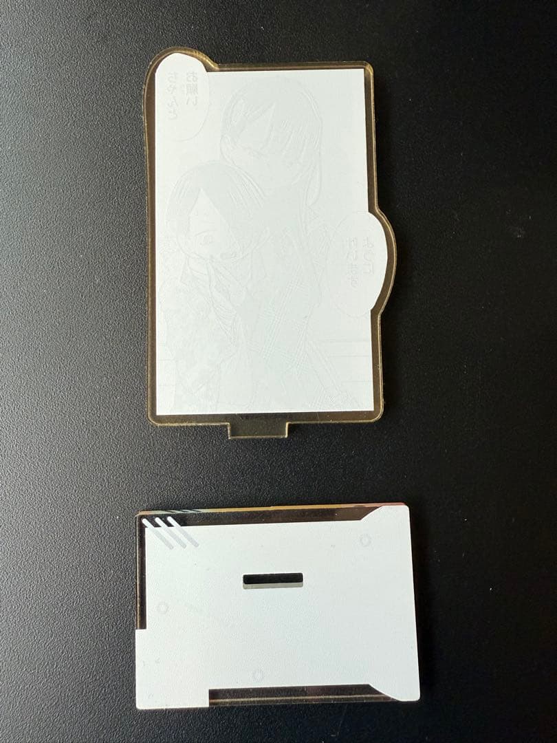僕の心のヤバいやつ アクリスタセット