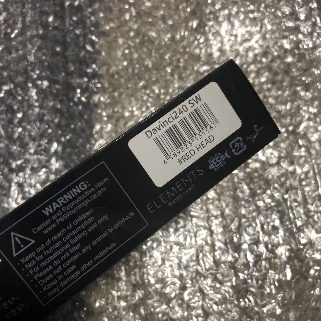 【新品】エレメンツ　ダヴィンチ240 SW レッドヘッド