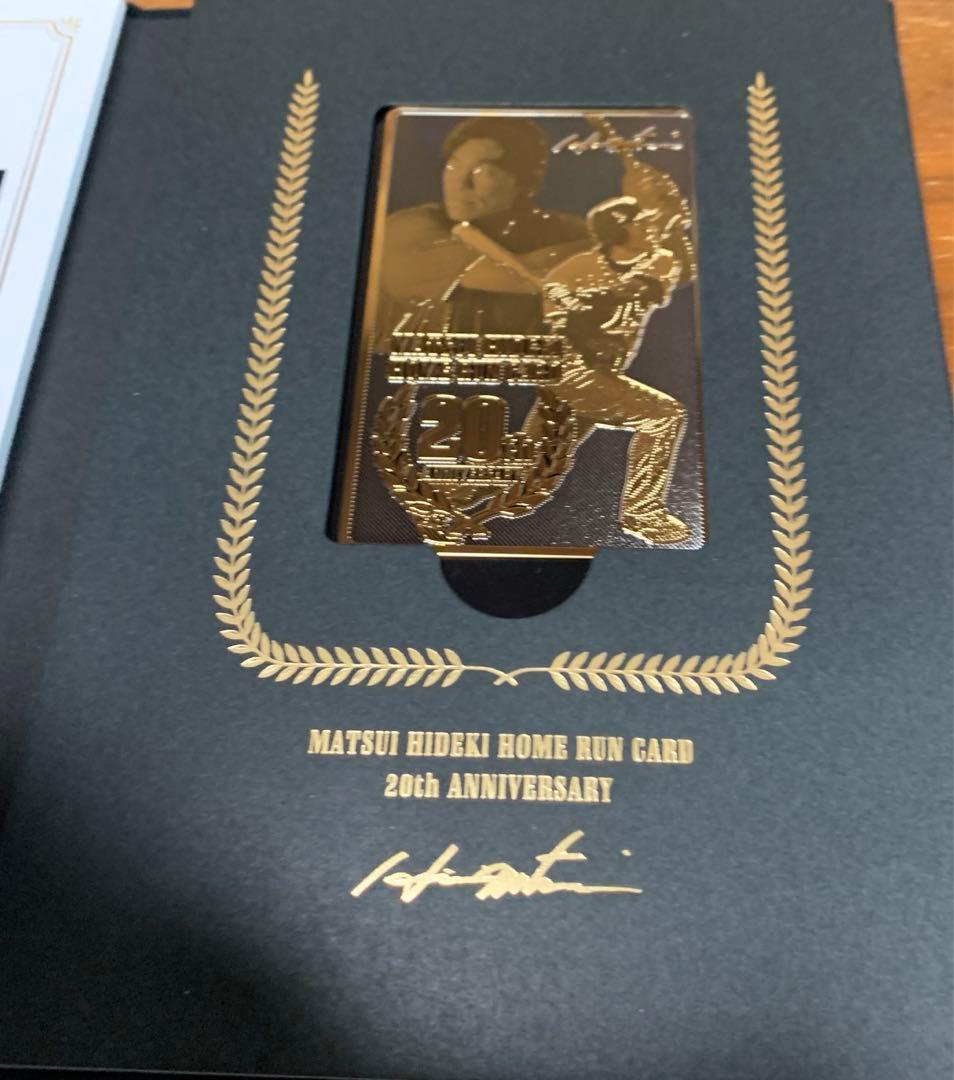 松井秀喜　20th ANNIVERSARY GOLD PLATE