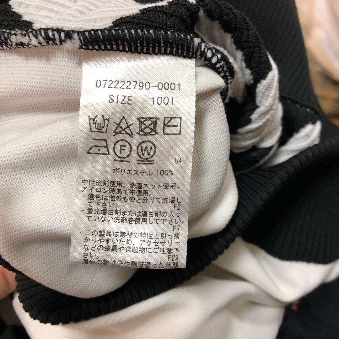 WAAC ダイヤモンドパターン セーター美品
