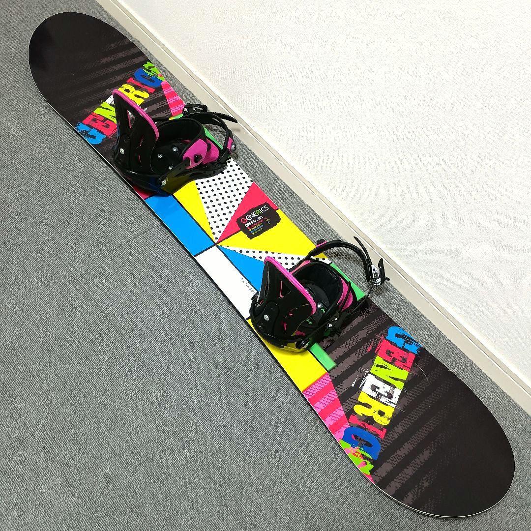 最終価格 スノーボードセット Generics 140cm IGNIO S/M