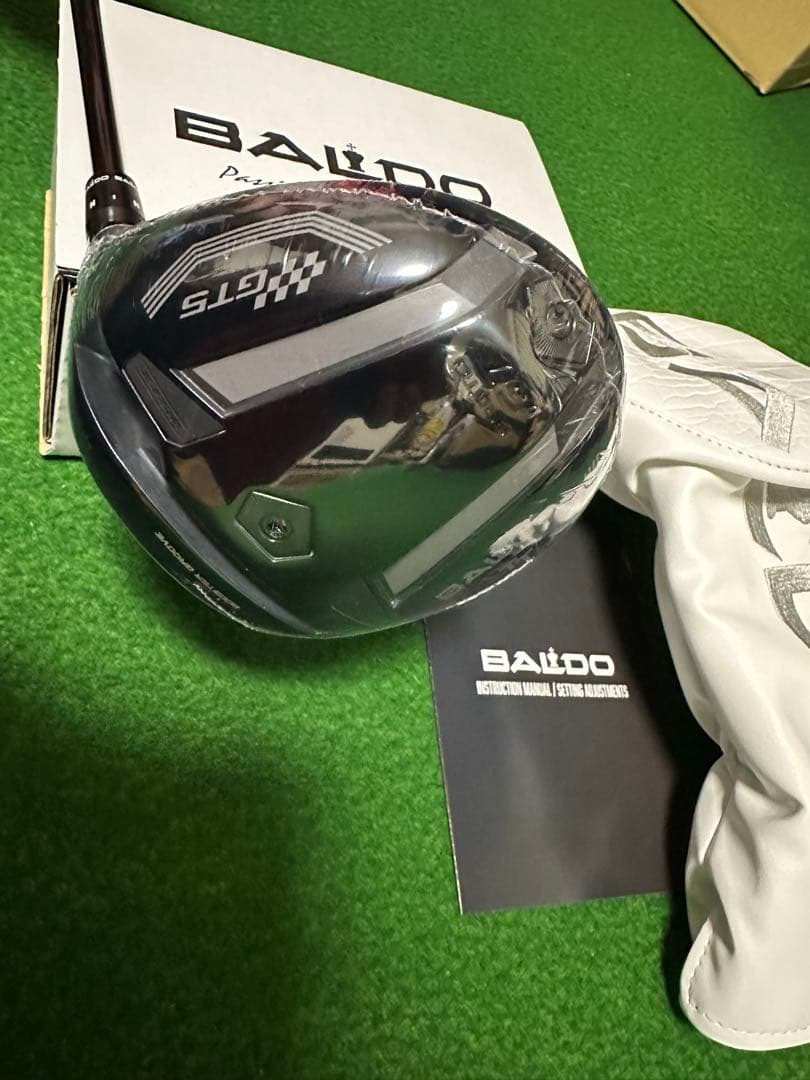 BALDO TT GT5 DEEP 9.5° ARCH Natural9(27)