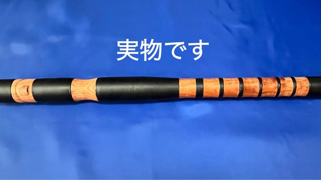 龍笛 花梨 紐巻き　桐箱(布袋付き)