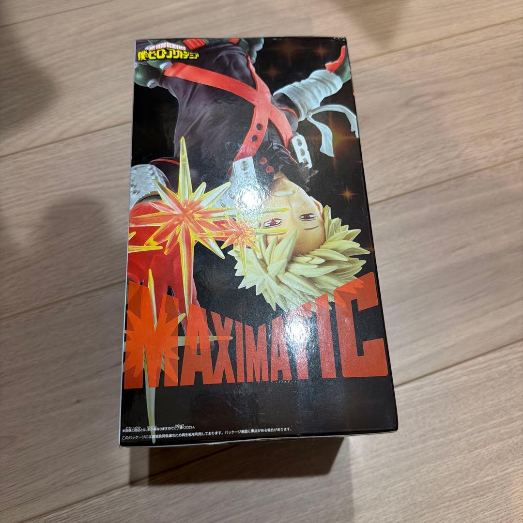 僕のヒーローアカデミア 爆豪勝己 MAXIMATIC フィギュア ヒロアカ