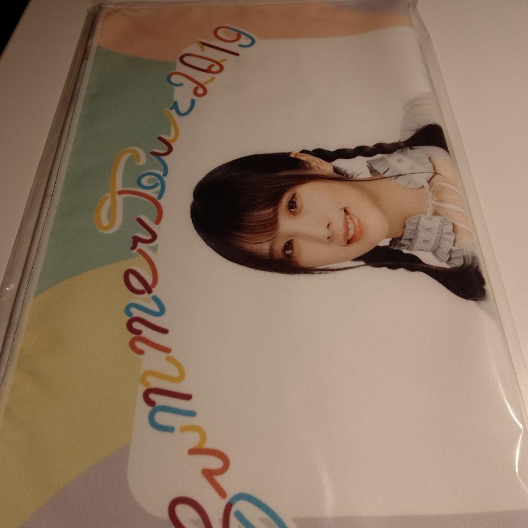 乃木坂46与田祐希 個別フェイスタオル/真夏の全国ツアー2019