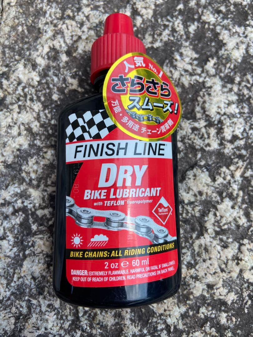 自転車本体 Merida Scultura 400