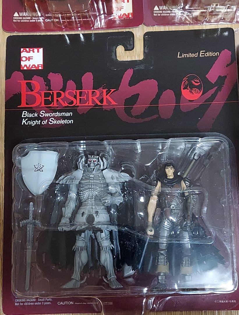 【未開封】Berserk ART OF WAR ベルセルク ミニフィギュア 8体