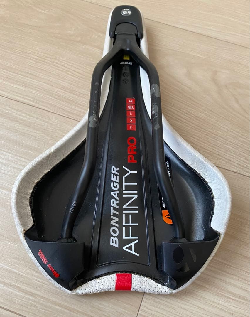 Bontrager Affinity Pro サドル ホワイト