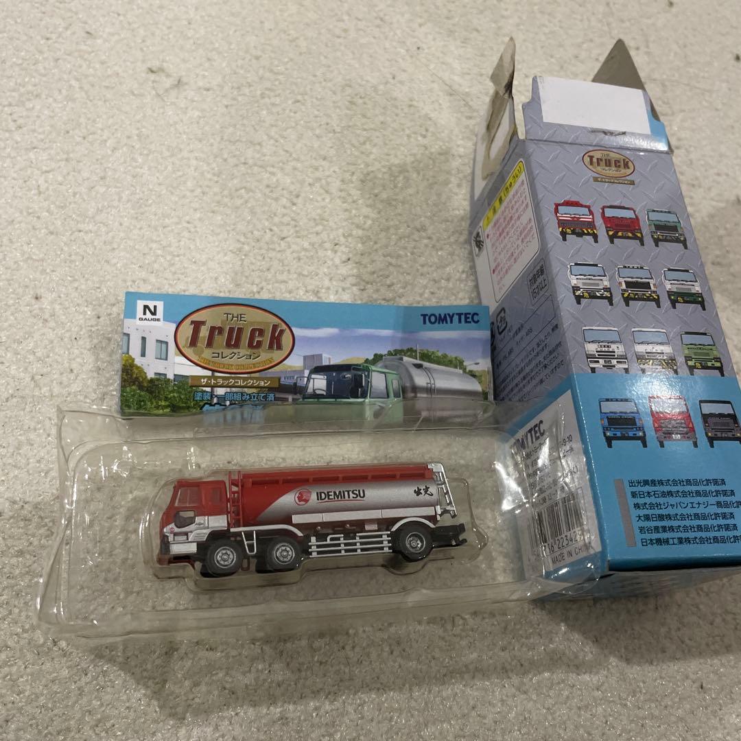 THE TRUCK コレクション 第6弾 12種セット