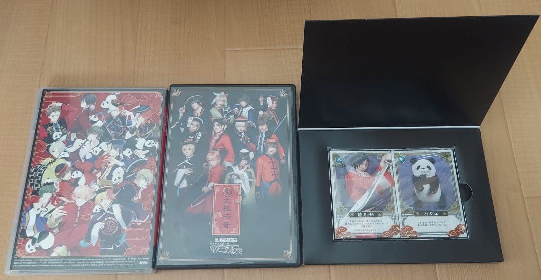 ツキウタ、ツキプロ、ツキステ、ツキノ芸能プロダクション セット