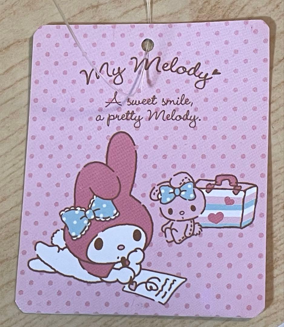 テ窓箱　MyMelodyマイメロディ刺繍ポーチリバーシブルバッグトートバッグ