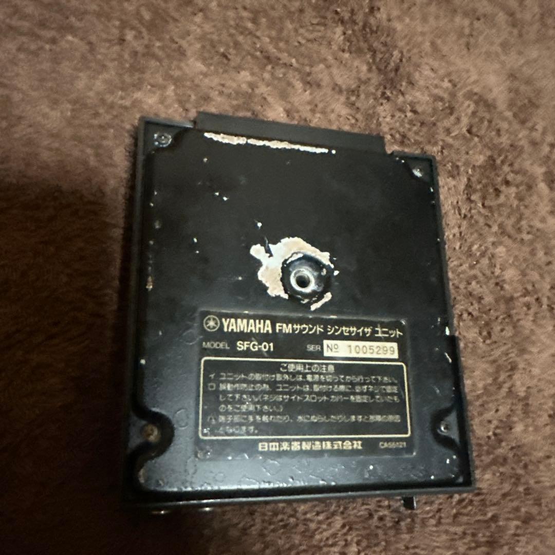 鍵盤楽器 YAMAHA FM Sound Synthesizer Unit SFG-01