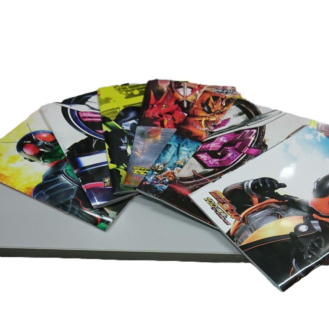特撮 映画 仮面ライダー パンプ 等 7冊 と DVD 5枚 セット