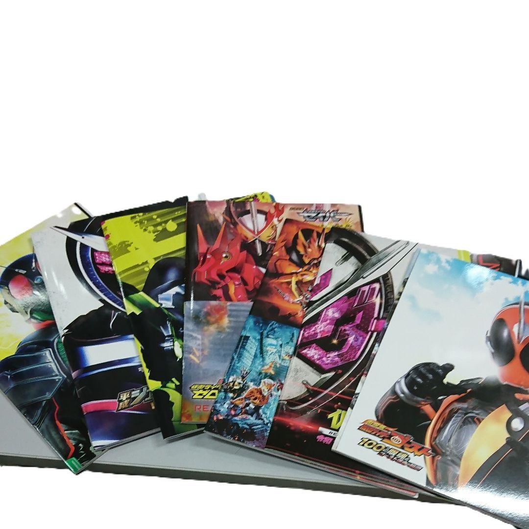 特撮 映画 仮面ライダー パンプ 等 7冊 と DVD 5枚 セット