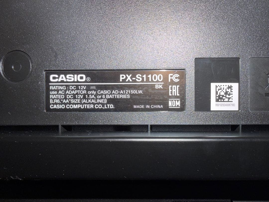CASIO PX-S1100 ブラック 純正スタンド付 引取限定 2024年製