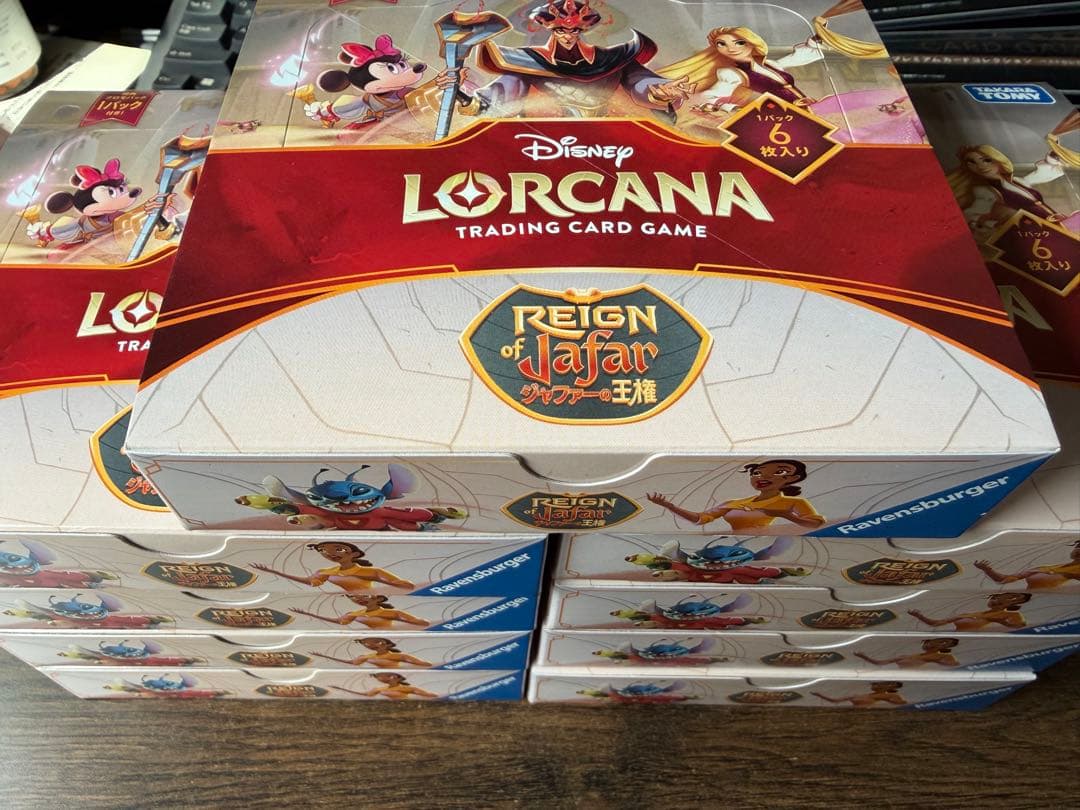 【新品】ディズニーロルカナ ジャファーの王権 9BOX プロモのみなし
