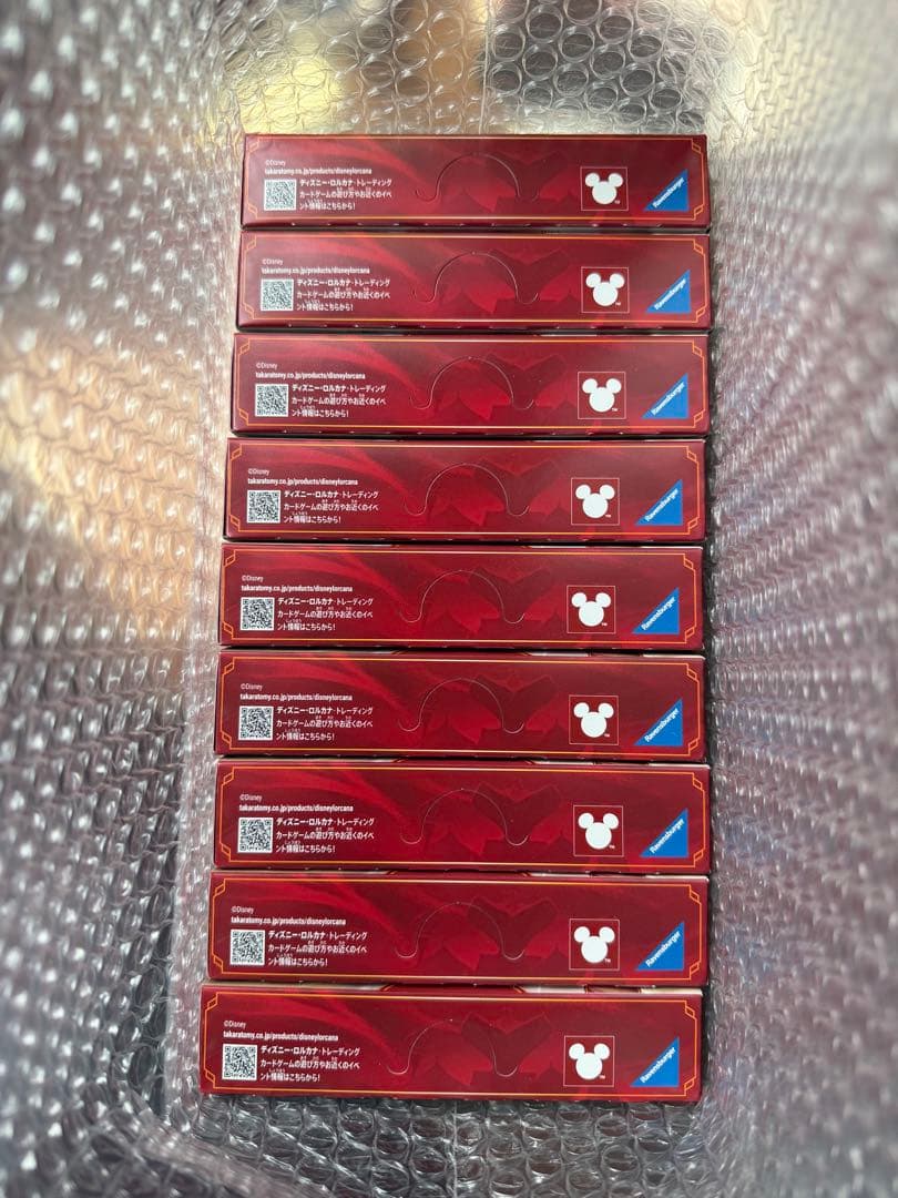 【新品】ディズニーロルカナ ジャファーの王権 9BOX プロモのみなし