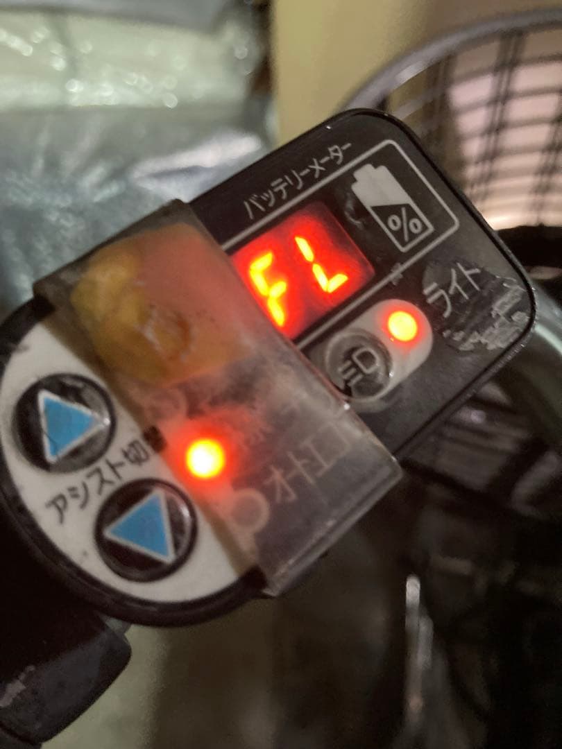 お値下げ可能です引き取り可能です。ヤマハ　ナチュラ　電動アシスト自転車 グリーン