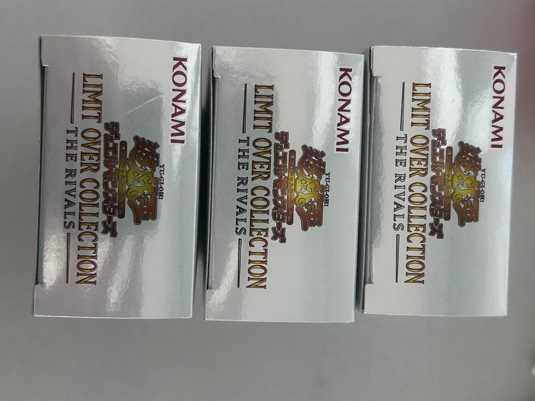 遊戯王　リミットオーバーコレクションライバルズ　3BOX
