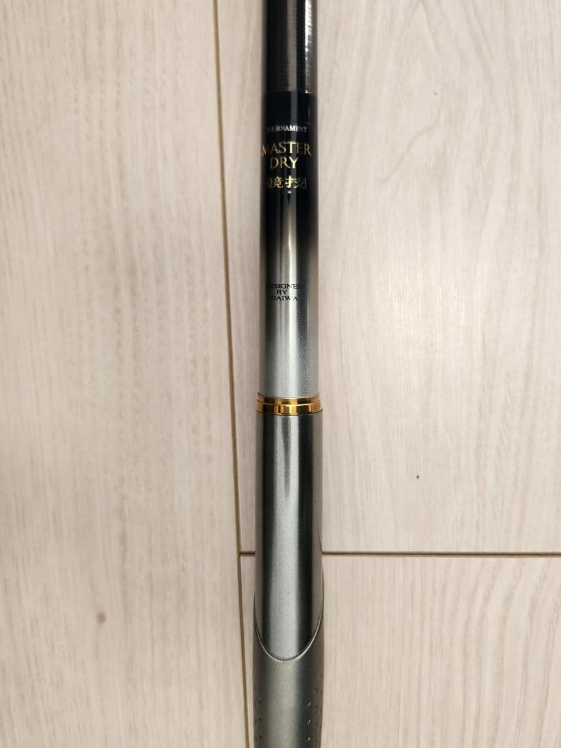 【最終出品 2/24まで】【美品】ダイワ トーナメントマスタードライ 52 競技